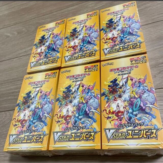 信頼】 ポケモン - 6box ポケモンカード ハイクラスパック Vstar