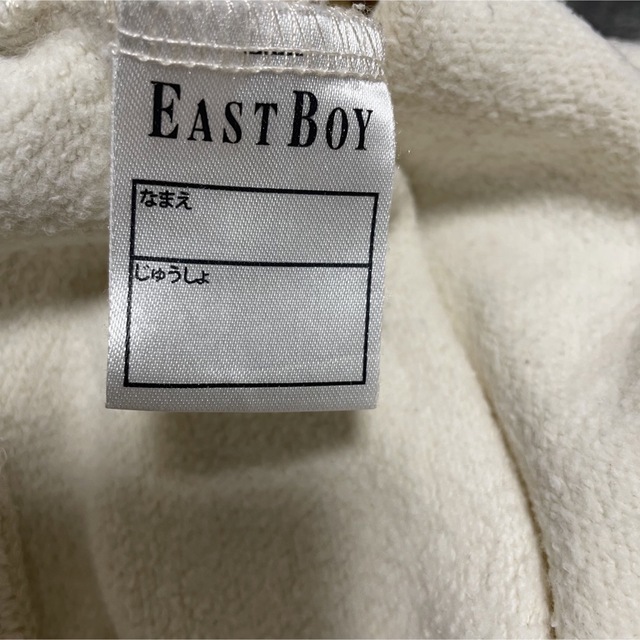 EASTBOY(イーストボーイ)のイーストボーイ★ベスト★100★白 キッズ/ベビー/マタニティのキッズ服女の子用(90cm~)(ジャケット/上着)の商品写真