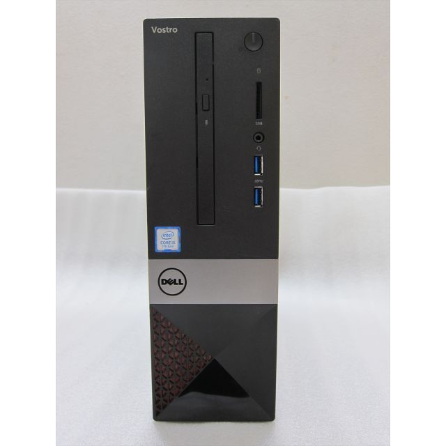 DELL Inspiron 3268／core i5-7400／メモリ16GB