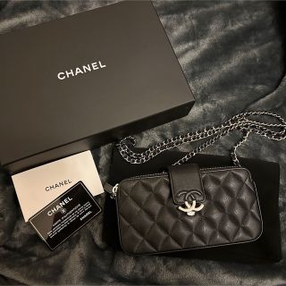 シャネル(CHANEL)のCHANEL シャネル チェーンウォレット スマホケース シルバーチェーン(ポーチ)