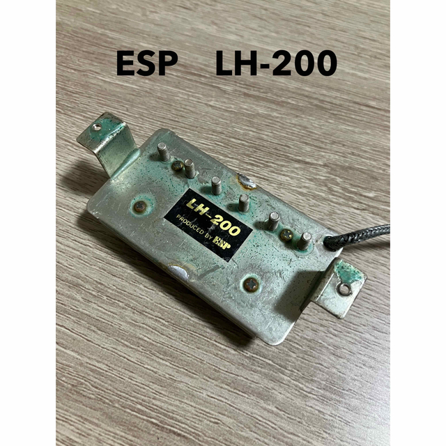 ESP　ハムバッカーピックアップ　LH-200　ネジ/バネ/ニッケルカバー付き