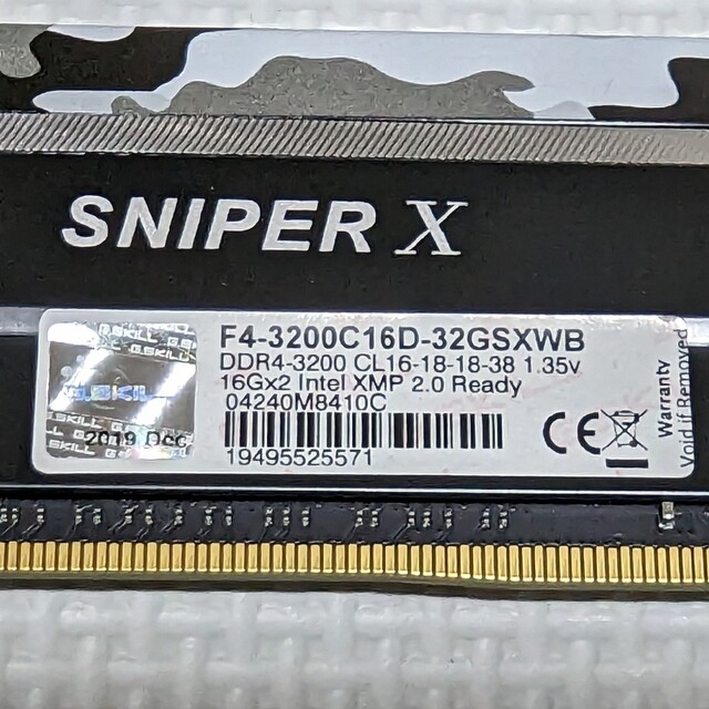 G.SKILL SNIPER X DDR4メモリ 32GB 高級素材使用ブランド www.gold-and