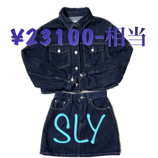 スライ(SLY)の【美品】SLY デニム セットアップ ジャケット スカート ミニ(セット/コーデ)