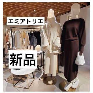 エミアトリエ(emmi atelier)のエミアトリエ新品★雑誌掲載★松島花高垣麗子着★サステナブルビックカラーダウン(ダウンコート)