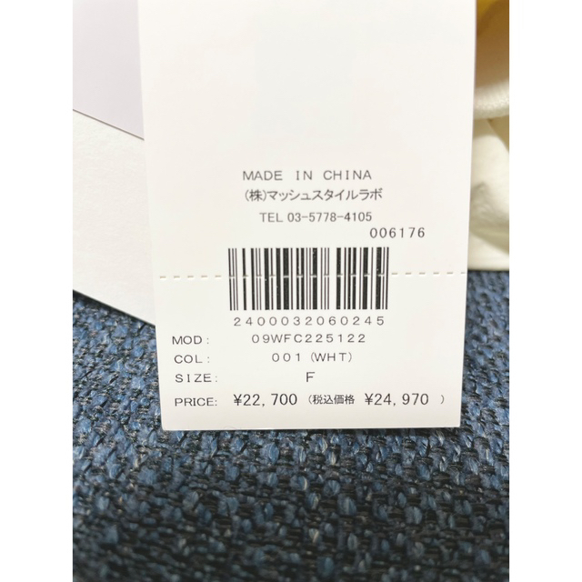 【今期】新品未使用　フード付きフレンチダウンジャケット　ミラオーウェン 6
