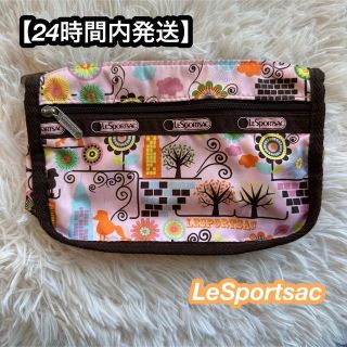 レスポートサック(LeSportsac)の【24時間内発送】レスポートサック　トラベルコスメポーチ(ポーチ)