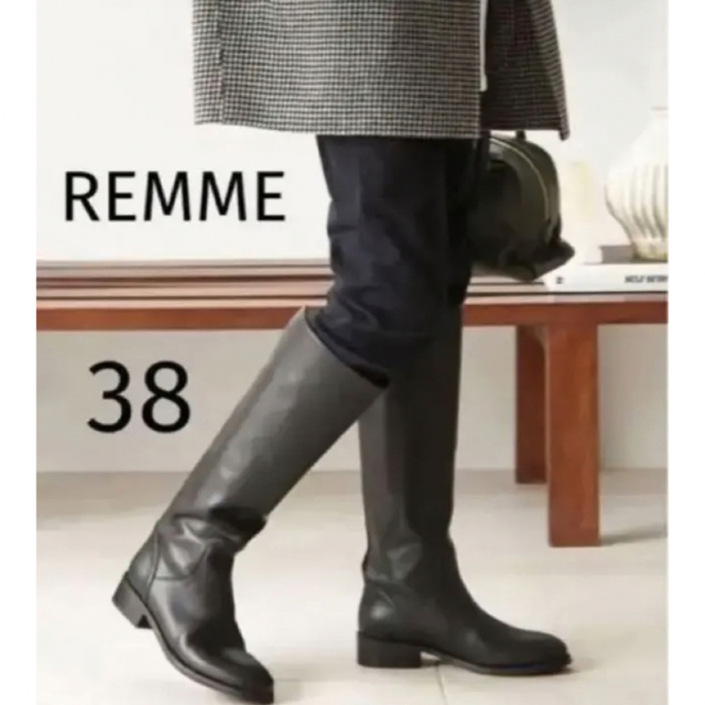 REMME(レメ)の新品★remme BackPoint ロングブーツ 38 レメ　黒　バックジップ レディースの靴/シューズ(ブーツ)の商品写真