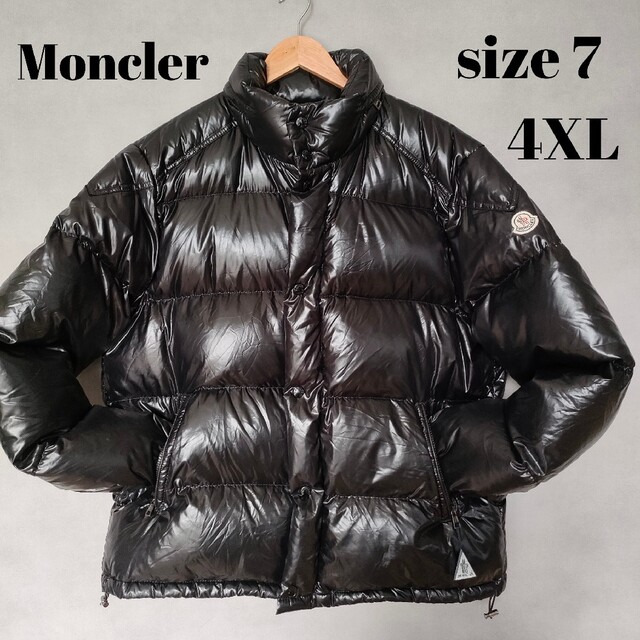 MONCLER - 【希少サイズ】モンクレール　ダウンジャケット　7　大きいサイズ　正規品