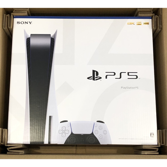 【新品未使用】新型 PlayStation5 プレイステーション5 本体
