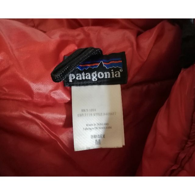 patagonia(パタゴニア)の405 廃盤 patagonia パタゴニア ダスパーカ 中綿 メンズのジャケット/アウター(ダウンジャケット)の商品写真