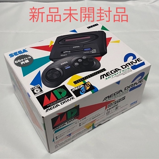 【新品未開封】SDGA セガ メガドライブ ミニ2 MEGA DRIVE ゲーム