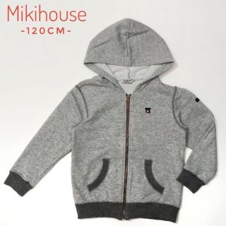 ミキハウス(mikihouse)の✨美品✨ミキハウス DOUBLE.B　フルジップパーカー　グレー　120cm(ジャケット/上着)