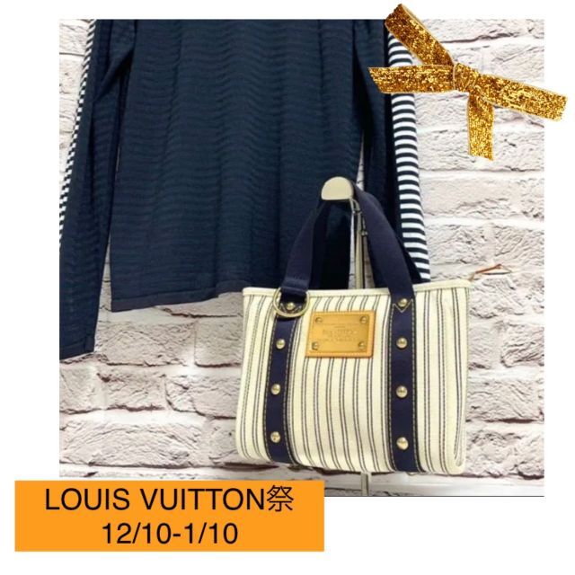 超特価】 LOUIS VUITTON - 【コンパクトなのに抜群の収納力】ルイ