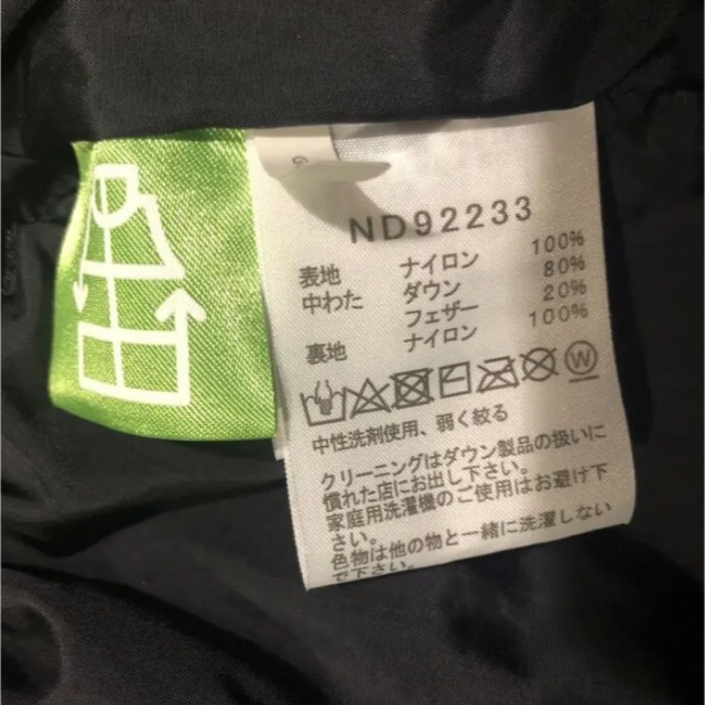 THE NORTH FACE(ザノースフェイス)のノースフェイス　ヌプシダウンベスト　Lサイズ メンズのジャケット/アウター(ダウンベスト)の商品写真