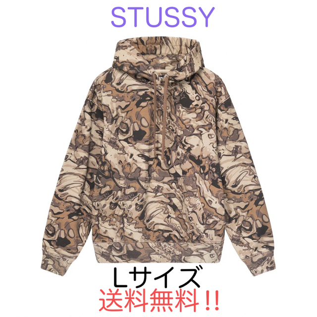 STUSSY  ステューシー  VEIL CAMO HOODIE  Lサイズ