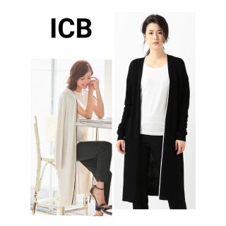 アイシービー(ICB)の【新品】【完売】ICB  High Gaugeロングカーディガン　大きいサイズ(カーディガン)