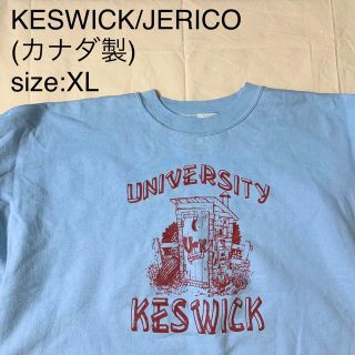 KESWICK/JERICOビンテージスウェットシャツ(カナダ製)(スウェット)