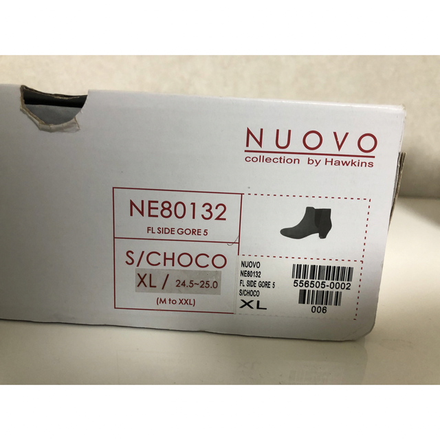 NUOVO ショートブーツ レディースの靴/シューズ(ブーツ)の商品写真