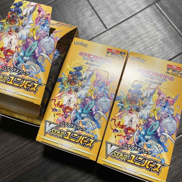 ポケモンカード vstarユニバース 3BOX シュリンクなし 【最新入荷