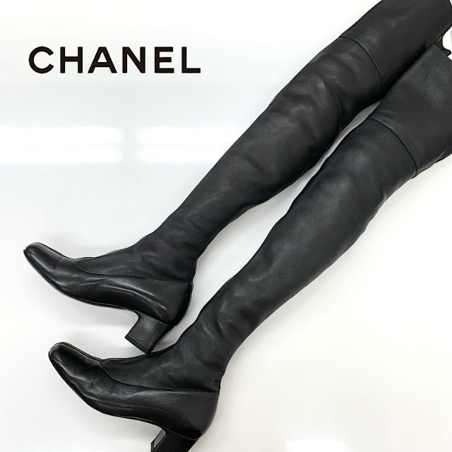 CHANEL シャネル カーフスキンハイブーツ 24cm