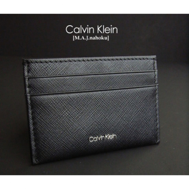 Calvin Klein 3点セット 6