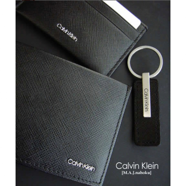 Calvin Klein 3点セット 1