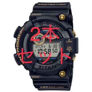 ジーショック(G-SHOCK)の2本 G-SHOCK FROGMAN フロッグマン  GW-8230B-9AJR(腕時計(デジタル))