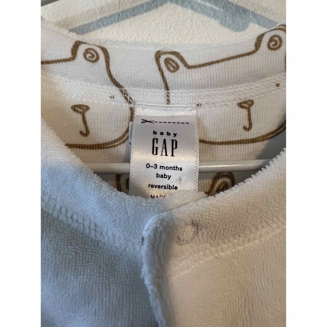 babyGAP(ベビーギャップ)のGAP リバーシブル オーガニックコットン ベスト (ベビー) 0〜3m キッズ/ベビー/マタニティのベビー服(~85cm)(カーディガン/ボレロ)の商品写真