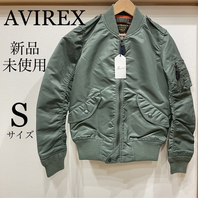 AVIREX   新品未使用AVIREX フライトジャケット カーキ ミリタリー