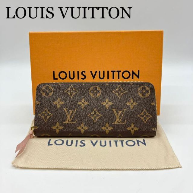 保障できる】 LOUIS VUITTON - 【美品】ルイヴィトン モノグラム