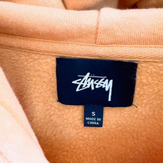 STUSSY ステューシー レアカラー ワッペンロゴパーカー