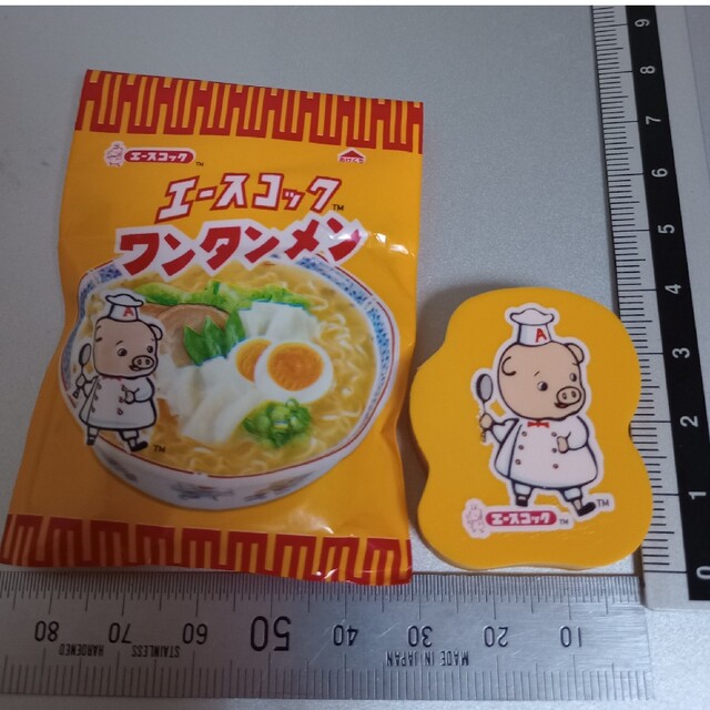 エースコックのワンタンメン(非売品)消しゴム＆ASOKOメモ エンタメ/ホビーのおもちゃ/ぬいぐるみ(キャラクターグッズ)の商品写真