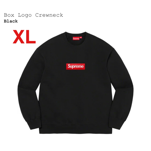 Supreme Box Logo Crewneck Black XL 新品未使用