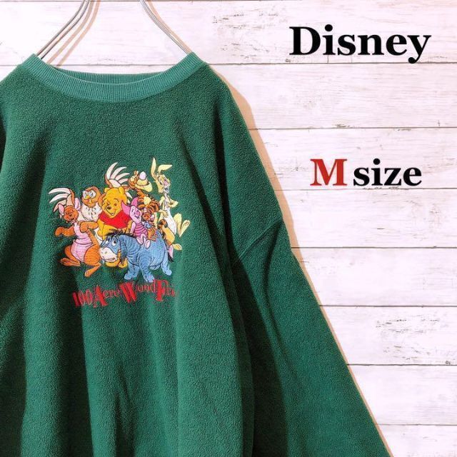 【大人気デザイン】Disney 刺繍ロゴ　フリーススウェット