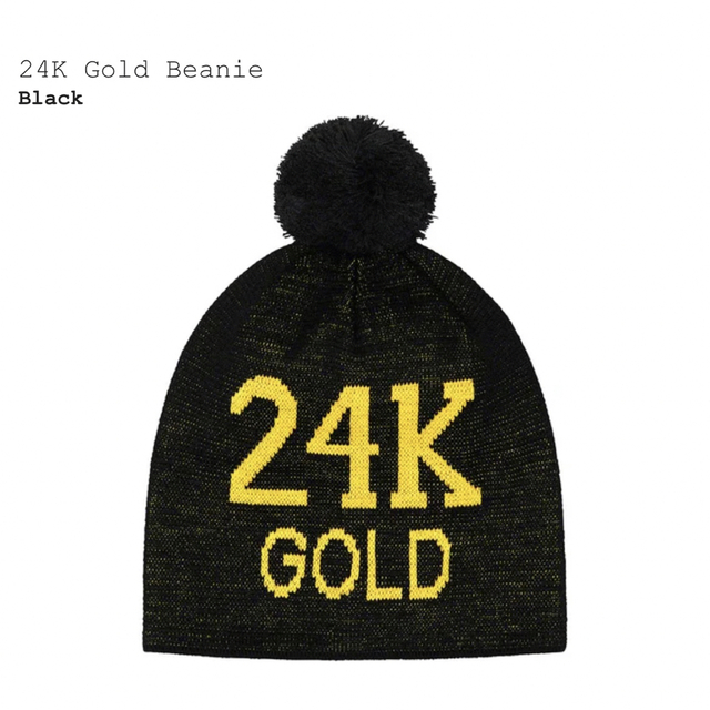 Supreme(シュプリーム)のシュプリーム Supreme 24K Gold Beanie メンズの帽子(ニット帽/ビーニー)の商品写真