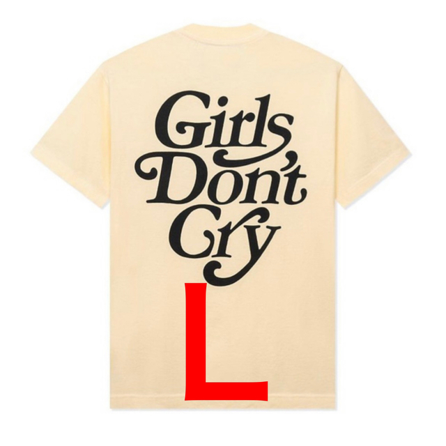 Girls Don't Cry GDC Logo Tee Cream Verdy