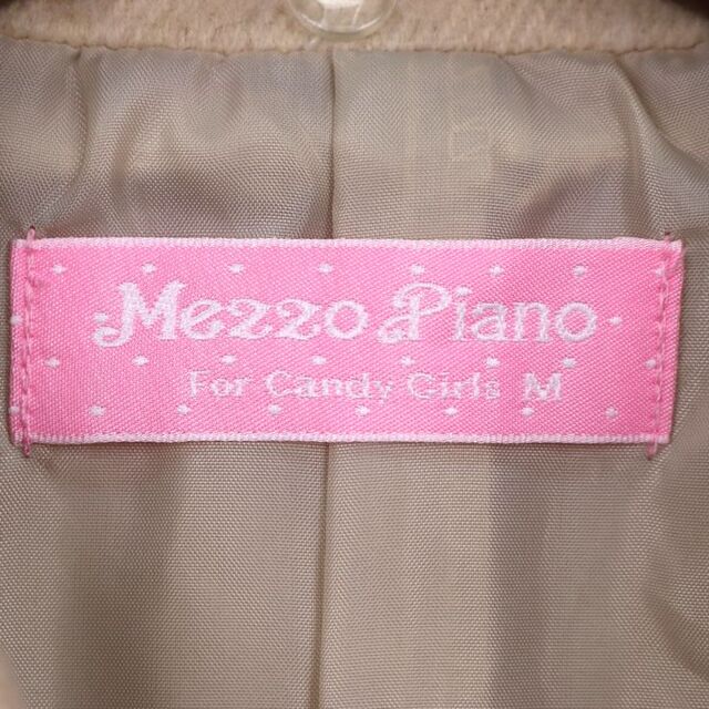 メゾピアノ ロングコート 無地 リボン Aライン アウター ウール混 キッズ 女の子用 Mサイズ ベージュ Mezzo Piano