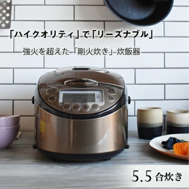 高い素材 タイガー 魔法瓶 炊飯器 3合 新品未使用 18年製