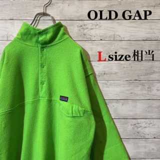 【最高デザイン】OLD GAP 90s ネオンカラースナップ Tフリース ...