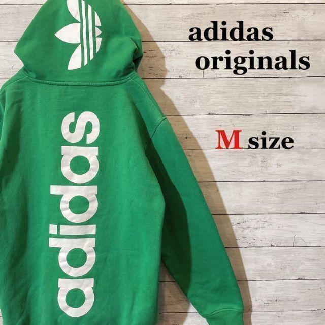 【海外限定】adidas originals レアカラー ビッグプリントパーカー