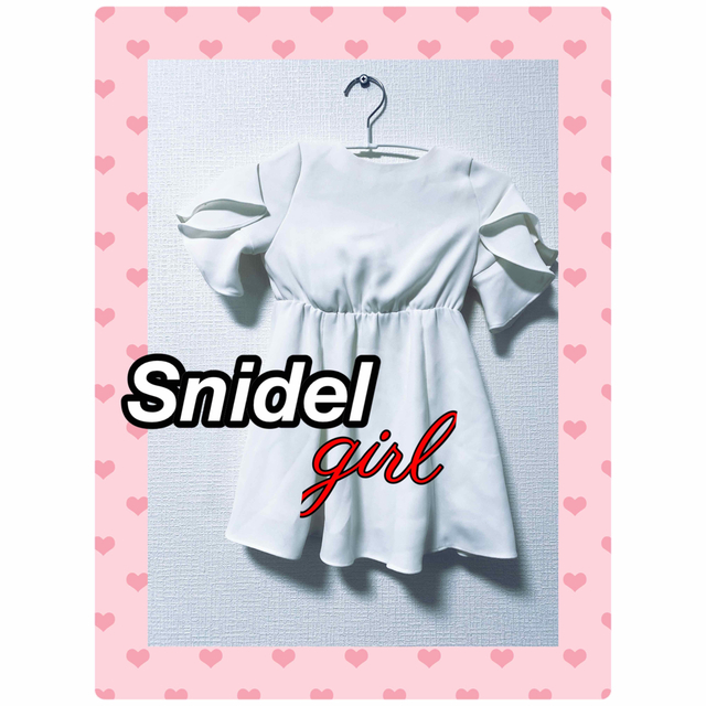 SNIDEL(スナイデル)の【Snidel girl】フリルワンピース キッズ/ベビー/マタニティのキッズ服女の子用(90cm~)(ワンピース)の商品写真