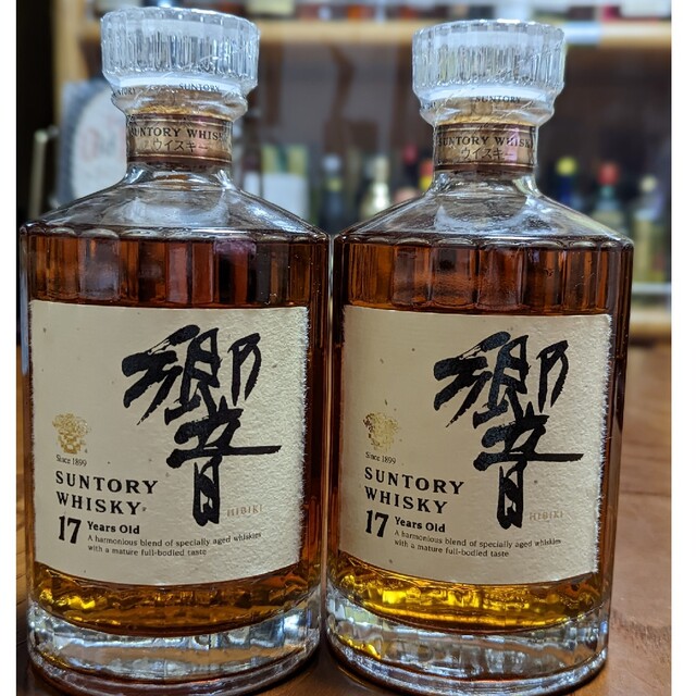 宅配便配送 サントリー響17年 700ml 2本セット ウイスキー