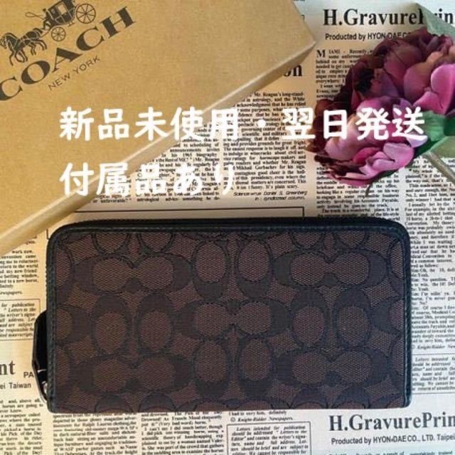 新品未使用】 COACH コーチ 長財布 ウォレット ラウンドファスナー