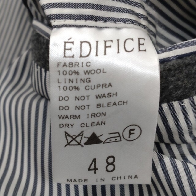EDIFICE(エディフィス)のエディフィス チェスターコート グレー 美品 Mサイズ メンズのジャケット/アウター(チェスターコート)の商品写真