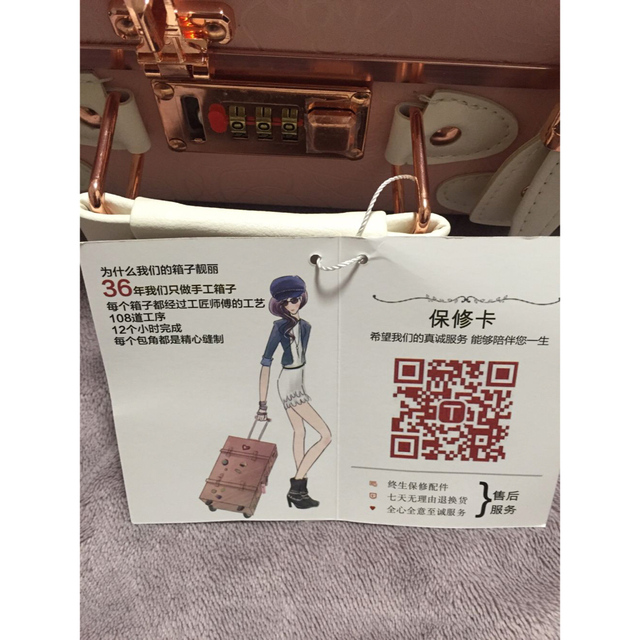 レトロ感のあるキャリーバッグ』明るめのマルーン スーツケース