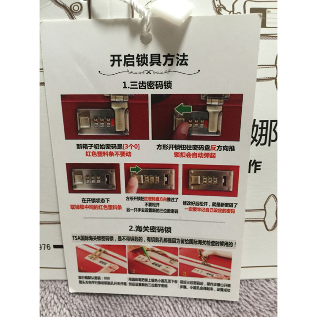 レトロ感のあるキャリーバッグ』明るめのマルーン スーツケース