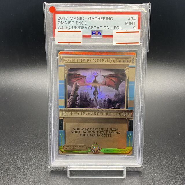 MTG 全知 foil MPS版 | racquetwar.com