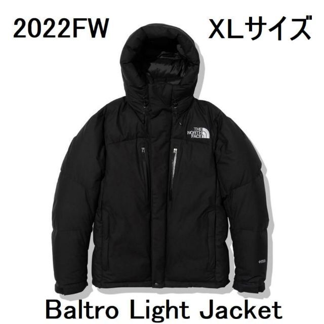 ノースフェイス　バルトロライトジャケット　2020AW ブラック　K  Lサイズ