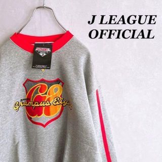 Jリーグ タグ付き 90s 名古屋グランパス刺繍スウェット