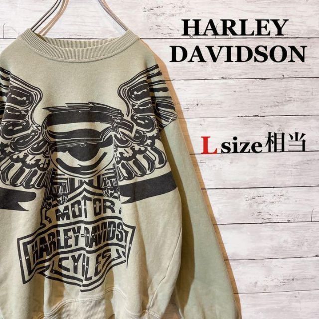【レアカラー】HARLEY DAVIDSON 抹茶色 ビッグロゴスウェットトップス